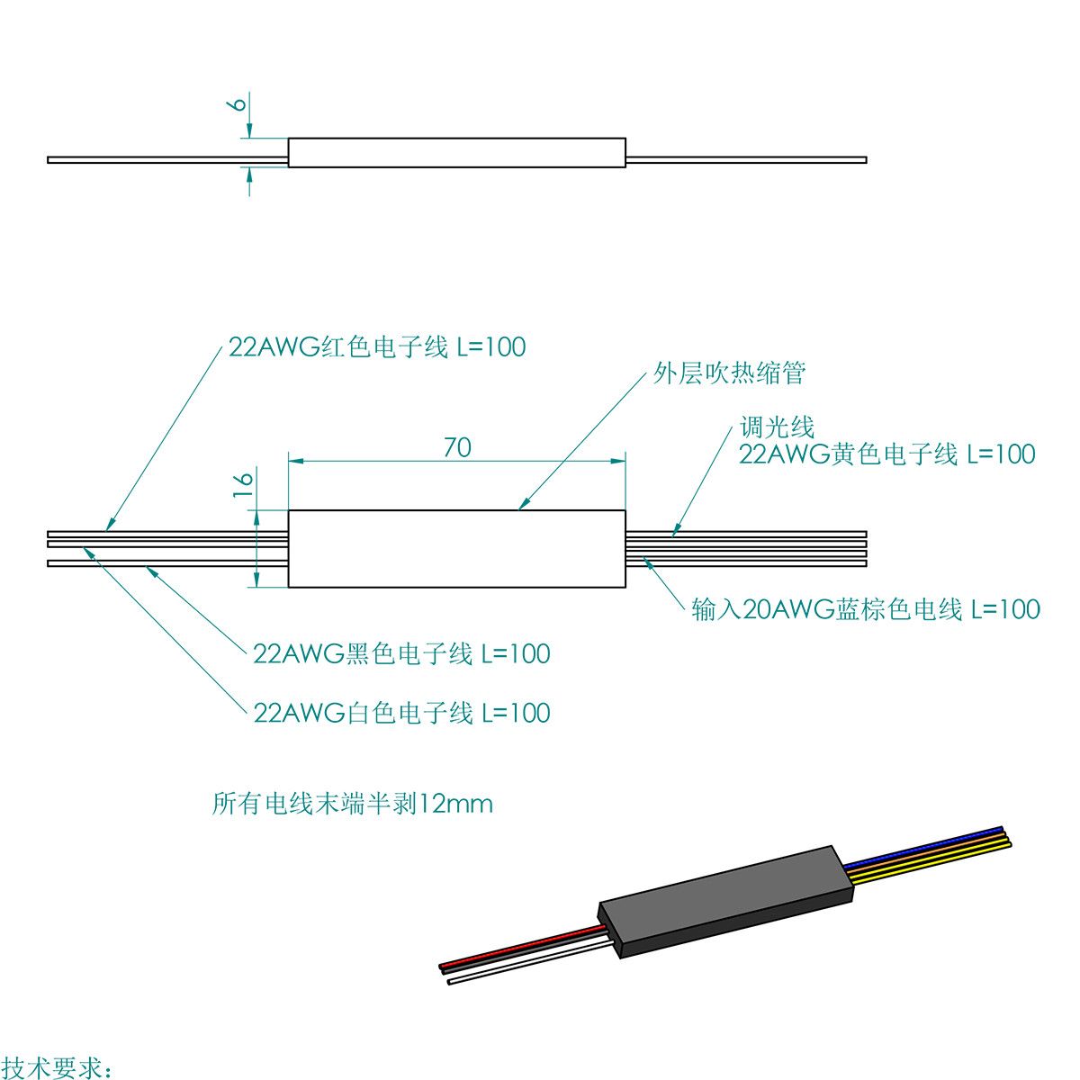 7860 Led dimm. JNLED-PDK-M1 inbouw