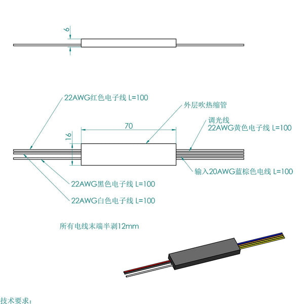 7860 Led dimm. JNLED-PDK-M1 inbouw