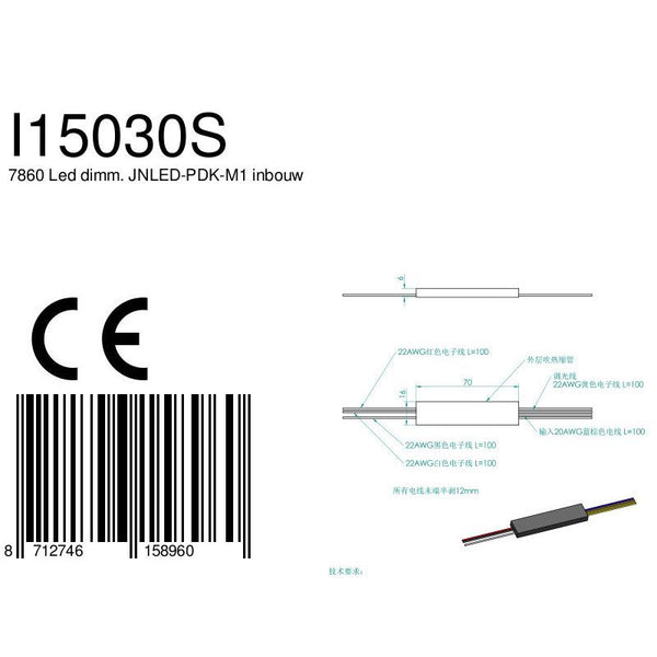 7860 Led dimm. JNLED-PDK-M1 inbouw
