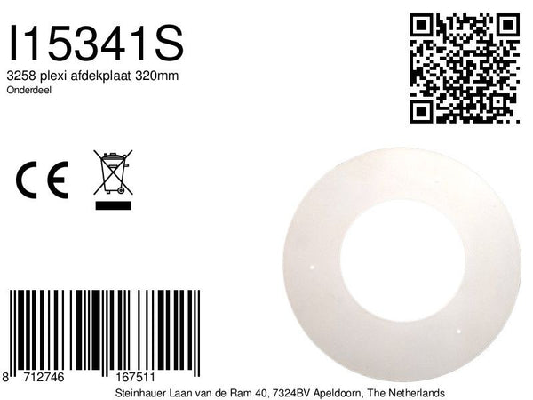 3258 plexi afdekplaat 320mm