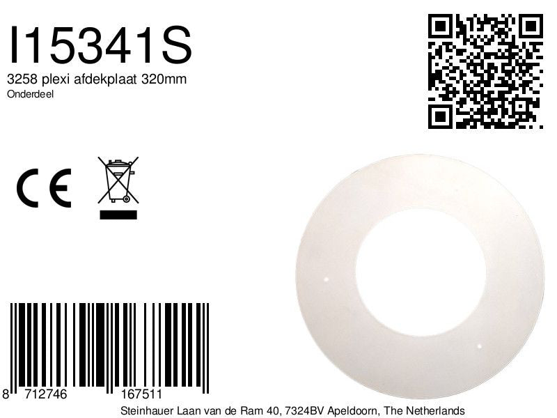 3258 plexi afdekplaat 320mm