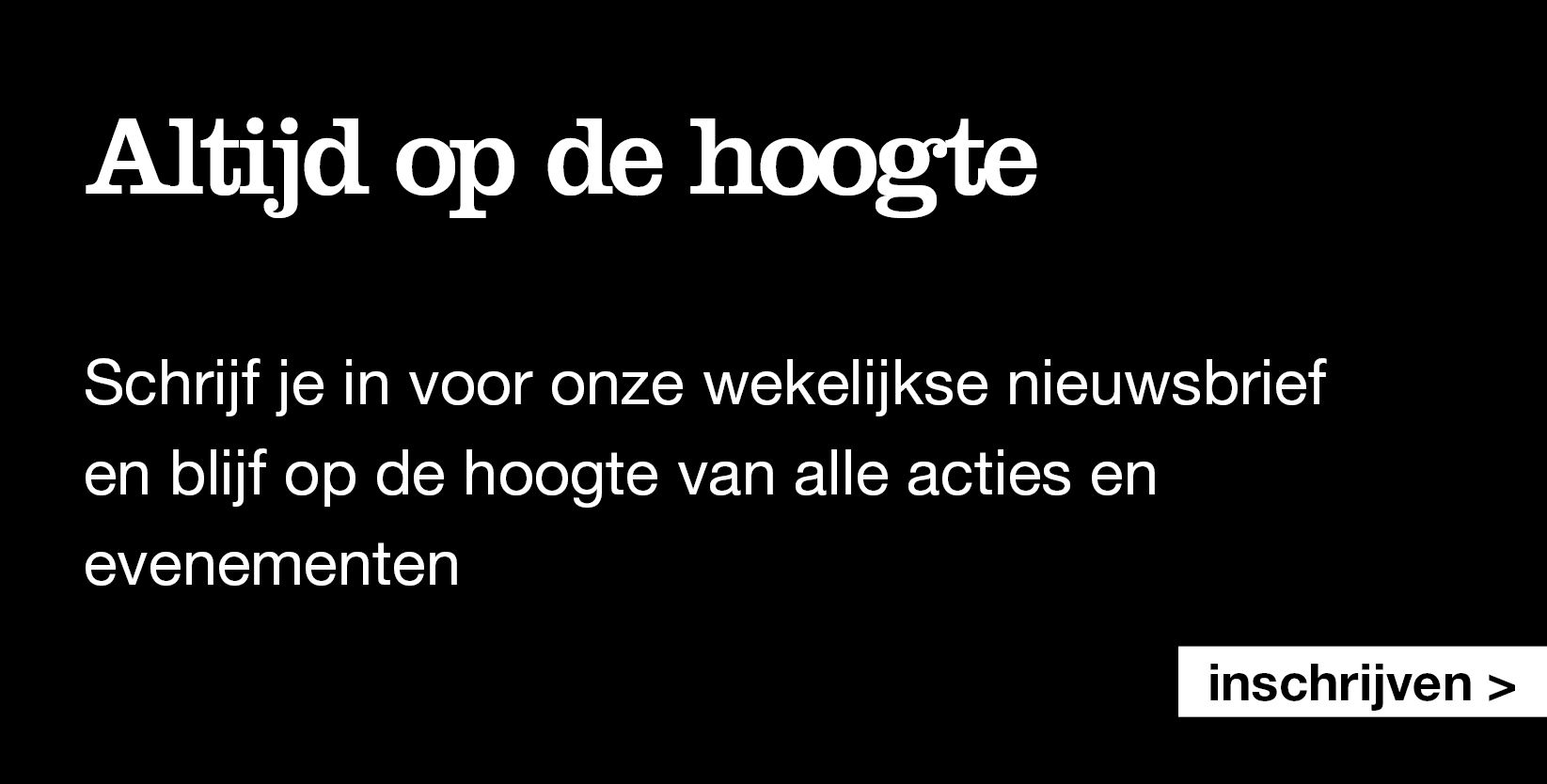Boer Staphorst