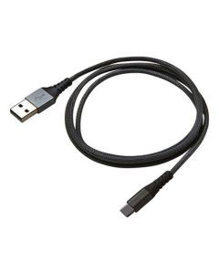Datakabel USB-C Nylon 1 m